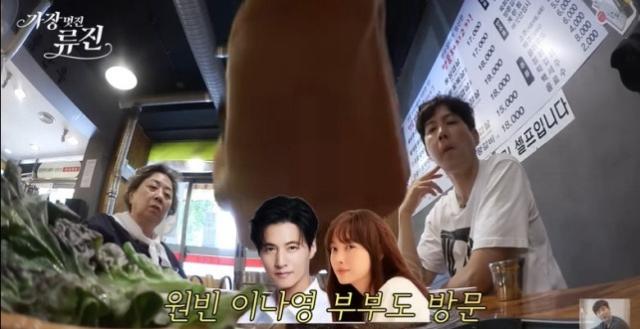 사진유튜브 캡처