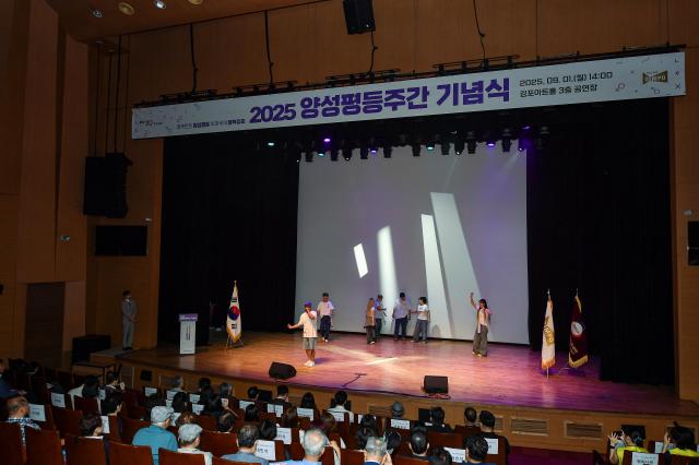 사진김포시