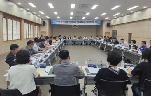 김제시, 생활인구 증대에 전사적으로 나선다