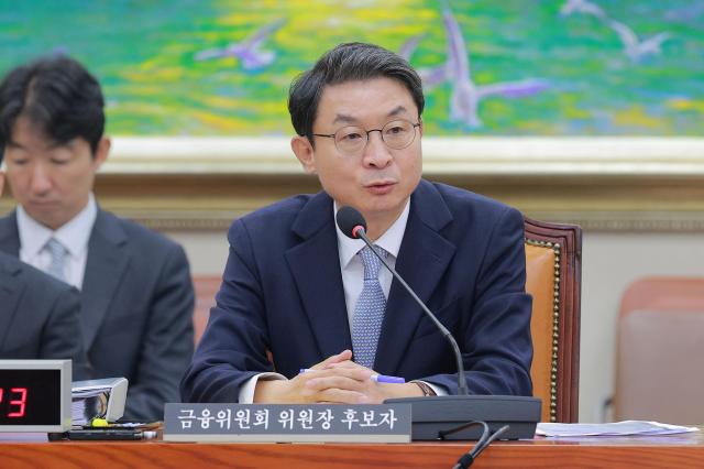 이억원 금융위원장 후보자가 2일 서울 여의도 국회 정무위원회에서 열린 인사청문회에 출석해 질의에 답변하고 있다 사진유대길 기자 dbeorlf123ajunewscom