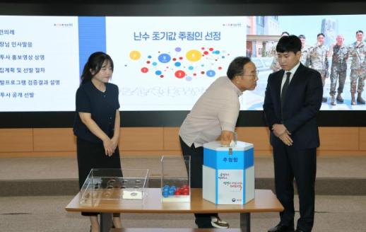 내년 입영 카투사 1815명 공개선발...경쟁률 9.5대 1