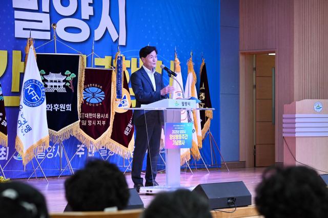 안병구 밀양시장이 2025년 양성평등주간 기념식에서 기념사를 하고 있다 사진밀양시