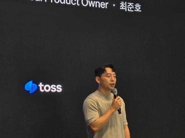 최준호 토스 CPO가 2일 서울 강남구 에스제이쿤스트할레에서 페이스페이를 소개하고 있다 사진토스