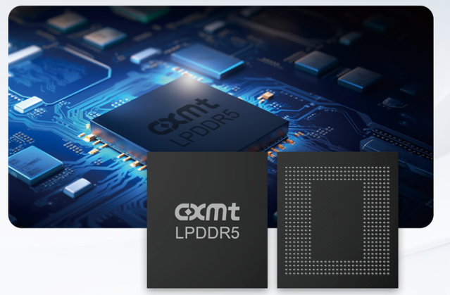 중국 창신메모리테크놀로지CXMT의 DDR5 제품 이미지 사진CXMT