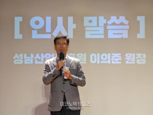 성남 게임축제 GXG 2025 19일 개막…AI 콘퍼런스·OST 경연 등 종합예술로 판 키운다