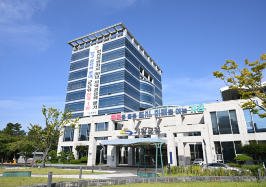 기장군, 2025 지방세 징수·운영실적 우수기관 선정 外