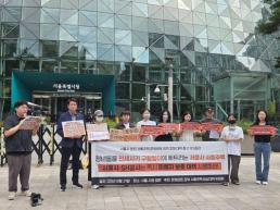 美GDP 반등에도 약달러…환율 1385원 보합세