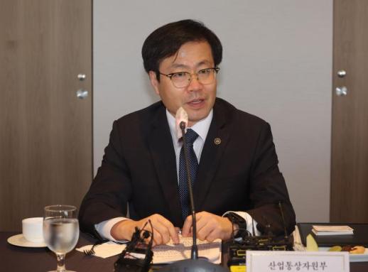 중남미대사단 만난 통상본부장 韓·중남미 통상 네트워크 확대 적극 모색