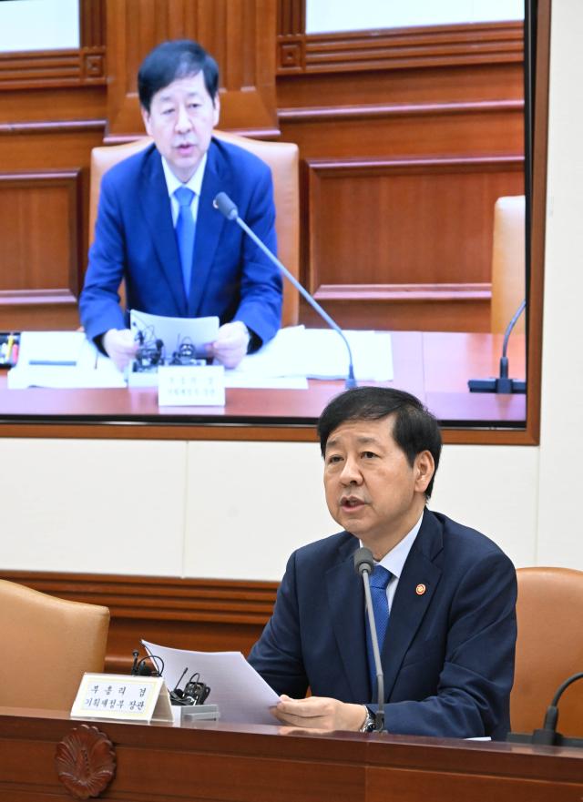 구윤철