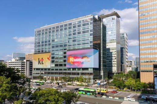 KT, 도심형 문화 행사 K 페스타 5일 개막