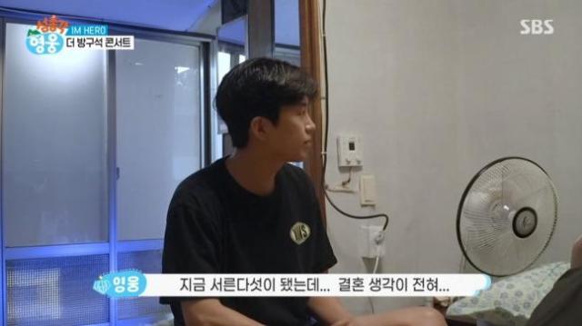사진SBS