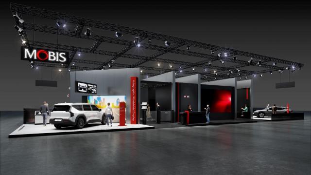 현대모비스 IAA 2025 전시부스