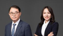[속보] 특검 尹 체포영장 집행 방해 혐의부터 수사