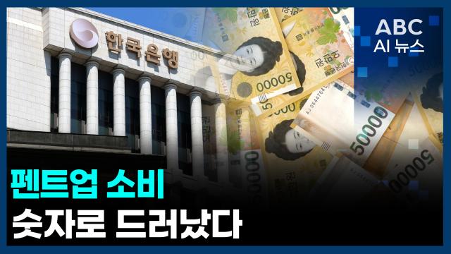 사진ABC AI 뉴스
