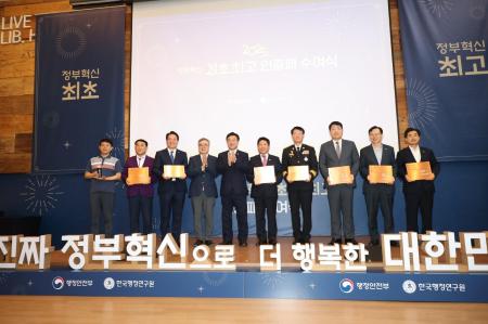 사진안양시