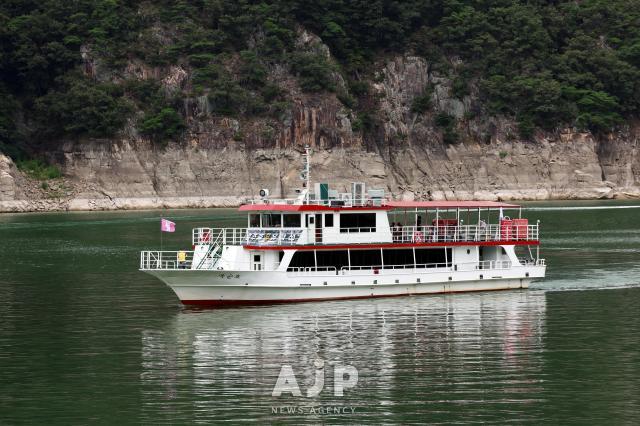 충주호유람선