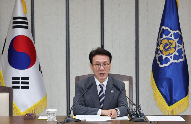 김민석 국무총리가 3일 정부세종청사 총리실 영상회의실에서 열린 국정현안관계장관회의에서 발언하고 있다 사진연합뉴스