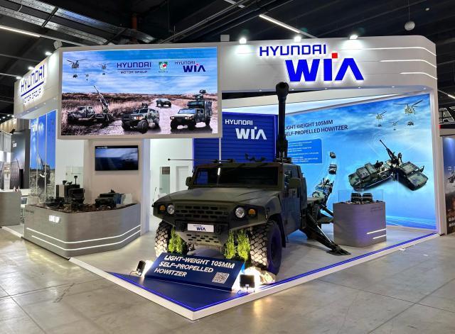 現代ウィア、ポーランド国際防衛産業展示会「MSPO 2025」に初参加