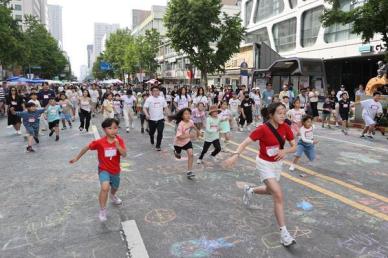 광주 금남로는 지금 거대한 축제장