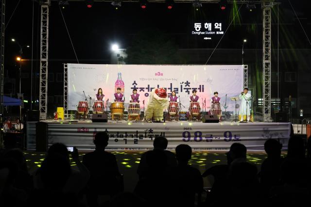 제3회 송전막결리축제 사진동해시