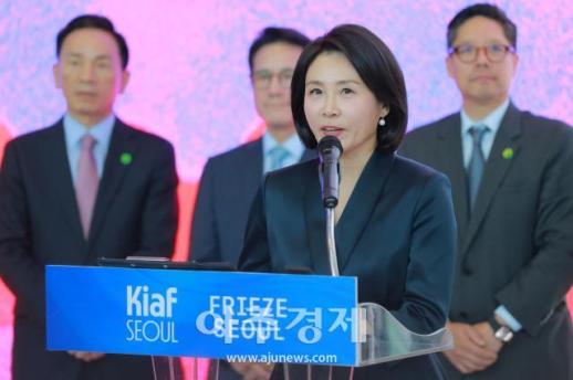 [포토] 축사하는 김혜경 여사