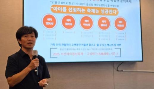 키아프·프리즈 개막…올해는 활기 도네요