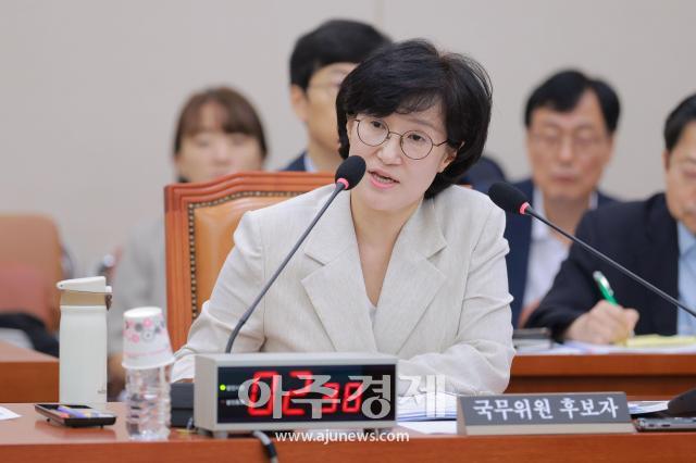 사진유대길 기자 dbeorlf123ajunewscom