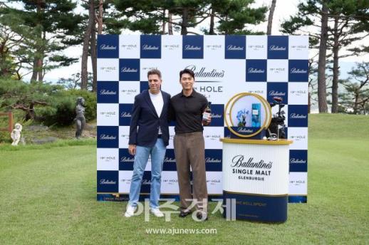 [포토] 현빈, 추석 맞이 Ballantines 19th Hole – Vol. 1 이벤트 참석