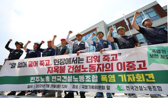 사진연합뉴스