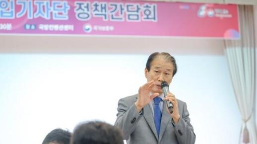 권오을 장관 독립기념관장 처신 부적절…감사 결과 따라 역할