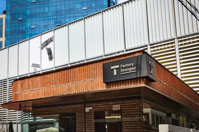 사진SK텔레콤