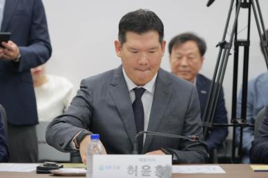GS건설 성동구 현장서 노동자 추락사…허윤홍 대표 뼈를 깎는 혁신