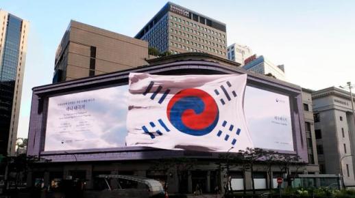신세계그룹, 강릉 가뭄 피해지역에 생수 27만병 기부