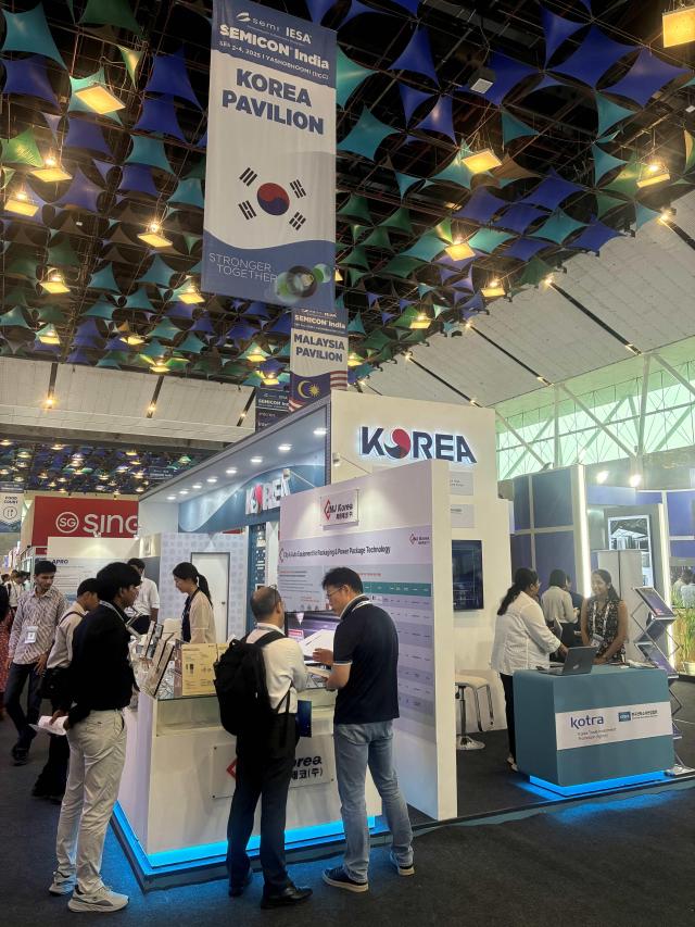 사진코트라