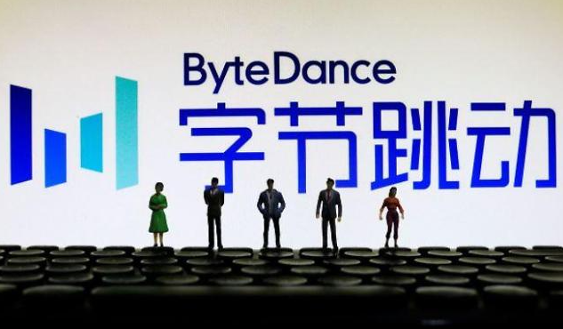 Courtesy of Baidu