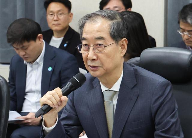 한덕수 전 국무총리 사진연합뉴스