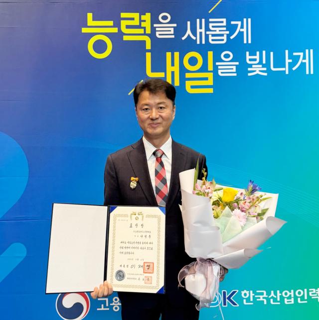 나성주 시그니엘 서울 제과장 사진롯데호텔