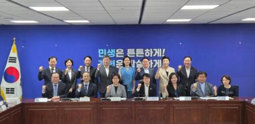 당정대 의료개혁, 前정부 과오 반복해선 안돼…현장 목소리 반영
