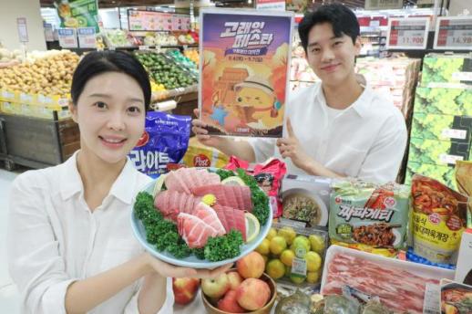 가을 제철 먹거리 반값…대형마트들 오늘부터 할인전 돌입