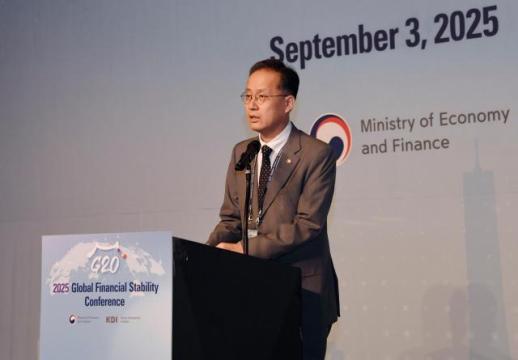구조적 변화 속 금융 불확실성 확대…국제공조·협력이 해법