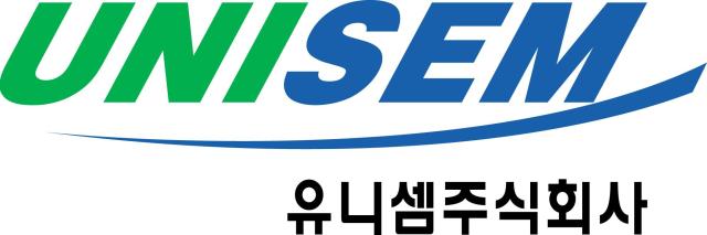 사진유니셈