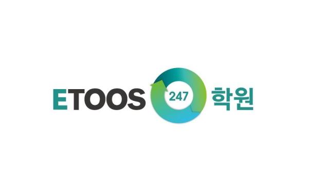 이투스 사진이투스