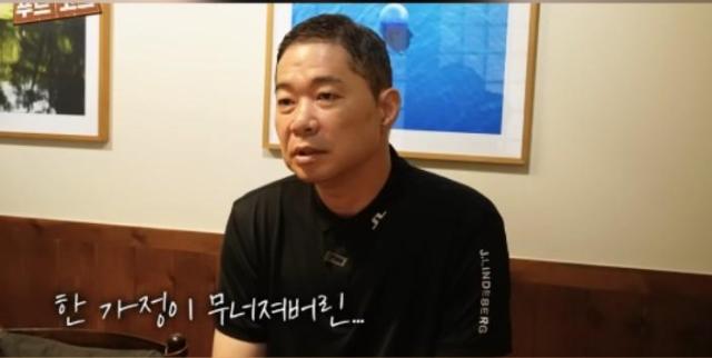 사진유튜브 캡처