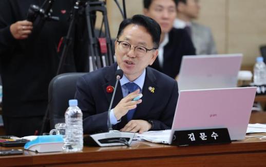 대법, 선거법 위반 민주당 김문수 벌금 90만원 원심 확정...의원직 유지
