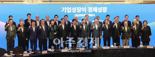 사진유대길 기자 dbeorlf123ajunewscom