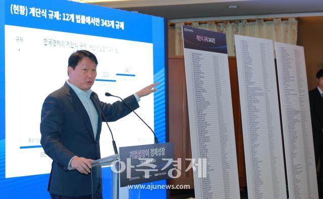 사진유대길 기자 dbeorlf123ajunewscom