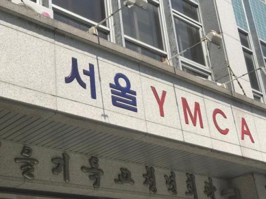 KT·LGU+ 해킹 의혹에 시민단체 가세…개인정보위가 조사하라