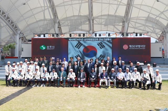 사진상주시