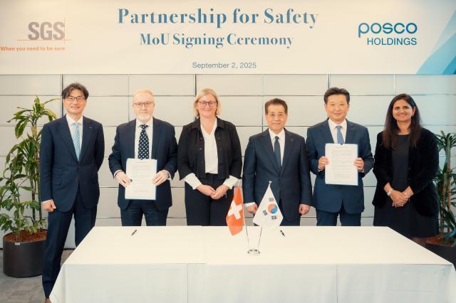 ポスコ、SGSと提携して「安全経営」の革新に拍車