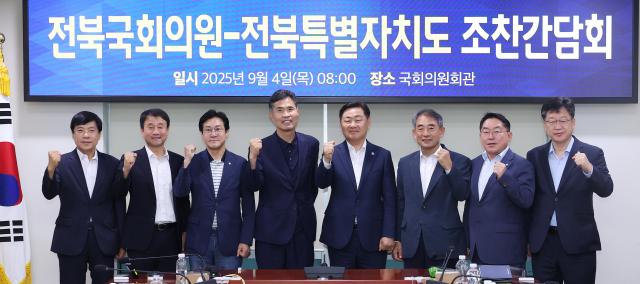 사진전북특별자치도
